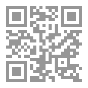 Qr Code The Queen's Matrimonial Ladder A National Toy, With Fourteen Step Scenes; and Illustrations in Verse, With Eighteen other Cuts
