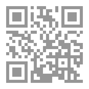 Qr Code A Forest Orchid And Other Stories