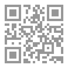 Qr Code طريق الصين: النظرة العلمية إلى التنمية ؛ الكتاب الأول 2011
