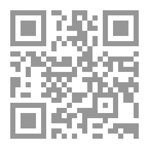 Qr Code قواعد الاثبات واحكام التنفيذ