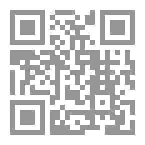 Qr Code عيناي