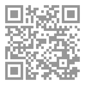 Qr Code ملهمات العرب