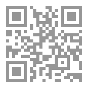 Qr Code محمد البرادعي الذي أربك العالم