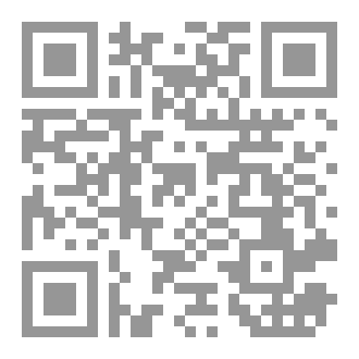 Qr Code تيقن حتى تتمكن