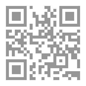 Qr Code السياسة الخارجية لدولة قطر 1995 - 2013 روافعها واستراتيجياتها