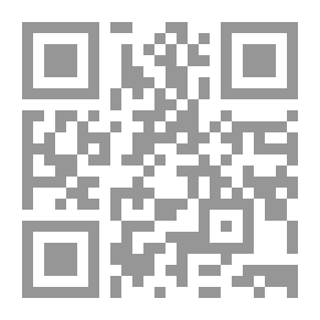 Qr Code جارفو الثلج بين المضيقين