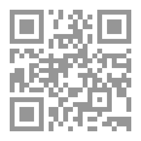Qr Code علم تكوين المعرفه