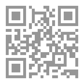 Qr Code Dynamics Part II