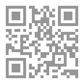 Qr Code Lebanon - The Ambiguous Homeland; Quiet Violence In The Discourse Of The Lebanese Parties