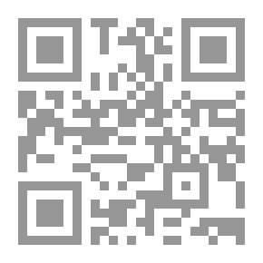 Qr Code إضاءات على منهج الإمام أحمد بن حنبل في العقيدة والدعوة