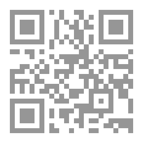 Qr Code المحرض الصورى - دراسة حول المساهمة الجنائية للتحريض الصوري