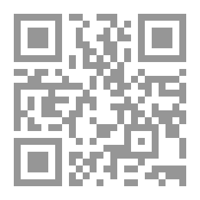 Qr Code المشاكل الزوجية فوائدها وفن احتوائها بالإضافة إلى 12 قصة واقعية