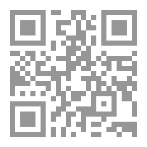 Qr Code الإيضاح في تاريخ الحديث وعلم الاصطلاح
