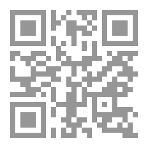 Qr Code العقود التجارية وعمليات البنوك- دراسة في قانون التجارة رقم 17 لسنة 1999