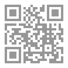 Qr Code إدارة الموارد البشرية ؛ مدخل استراتيجي لتنظيم القدرات التنافسية