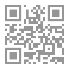 Qr Code علم البصمات وتطبيقاته في مجال تحقيق الشخصية