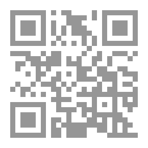 Qr Code Your Guide To The Vitamins And Minerals You Need