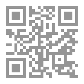 Qr Code الأعمال المجمعة