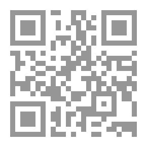 Qr Code Boumediene's Assassination Is An Illusion... And The Truth