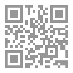 Qr Code ونطق الحجاب