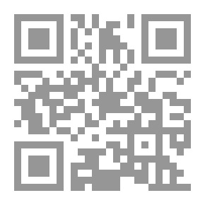 Qr Code مفهوم الاستعارة في بحوث اللغويين والنقاد والبلاغيين
