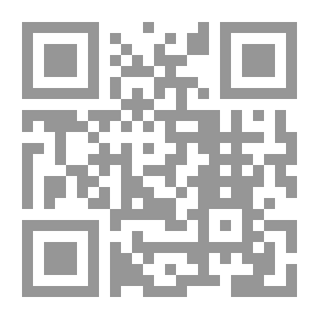 Qr Code المغامرون الخمسة في جزيرة الكنز