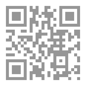 Qr Code وصف الماضي