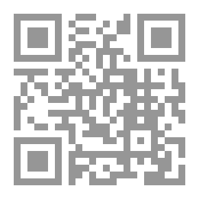 Qr Code النظام القانوني للحقوق الدستورية للخصم - دراسة مقارنة