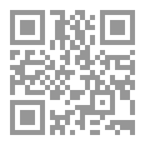 Qr Code سلسلة تيسير الثقافة الإسلامية: البيان - العقيدة الطحاوية في ثوبها الجديد، العقائد 1