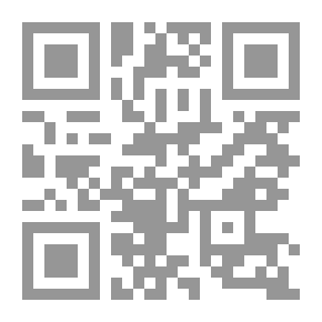 Qr Code The Things I Love