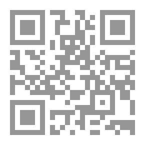Qr Code المستوطنة الدينية الإليزابيثية: دراسة للوثائق المعاصرة