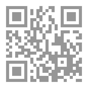 Qr Code كتابة الحروف الكبيرة