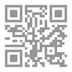 Qr Code زهرة الآداب وثمر الألباب - الحصري