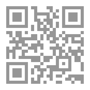 Qr Code تاريخ الفلسفة بنظرة عالمية لـ كارل ياسبرز