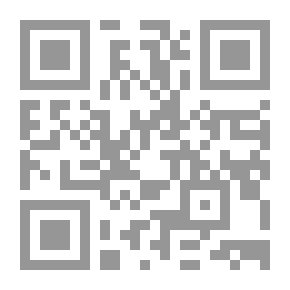 Qr Code صنعة التميز والإبداع `رسالة الى معلم القرآن`