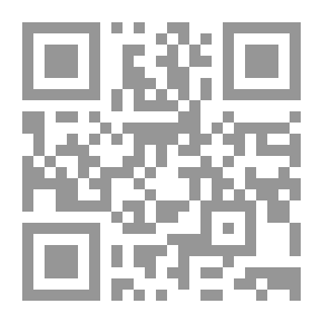 Qr Code بلاكيون من عالم آخر