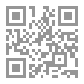 Qr Code Emirati Finger Games