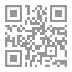 Qr Code الإشارة إلى الإيجاز في بعض أنواع المجاز