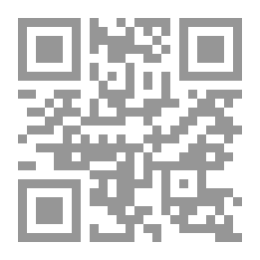 Qr Code The Lamp Of The Heart In Explaining The Key To The Sciences Of The Unseen