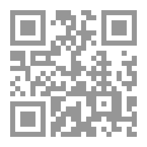 Qr Code نظرات نقدية في كتاب جناية الشافعى