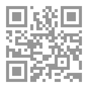 Qr Code بوليبيبلون. مراجعة ببليوغرافية عالمية