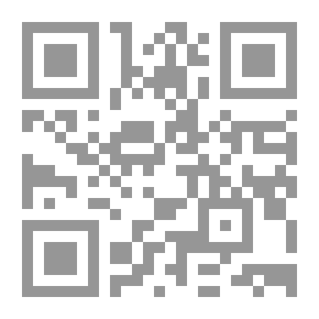 Qr Code شمس سوداء