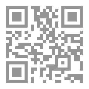 Qr Code المواجهة الجنائية للإتجار بالبشر `دراسة مقارنة`