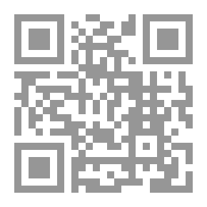Qr Code الجنون في غياهب السجون