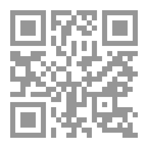 Qr Code فهم الزردشتية بدون تحريف