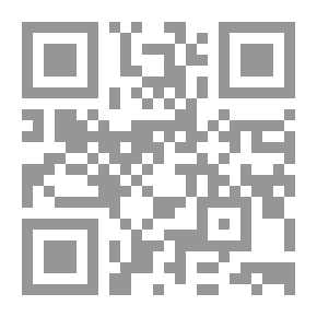 Qr Code نزهة الناظرين فى الأخبار والآثار المروية عن الأنبياء والصالحين