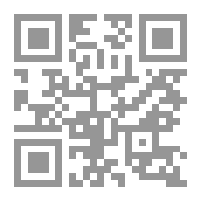 Qr Code الحاسوب الشبح