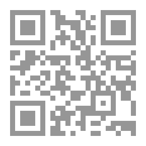 Qr Code الأذونات القضائية في القانون المدني وقوانين أحرى مقارنة