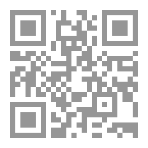 Qr Code الفابريكا