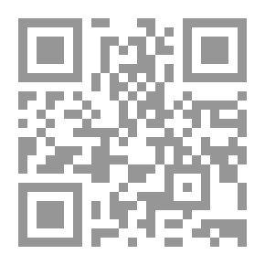 Qr Code الشرح الشامل لكتاب الإنسان الكامل في معرفة الأواخر والأوائل للشيخ عبد الكريم الجيلي